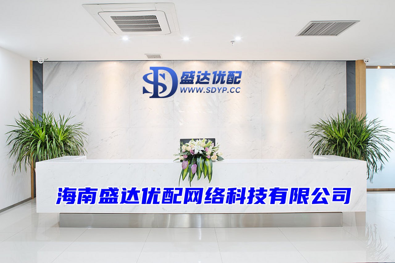 股票配资平台门户